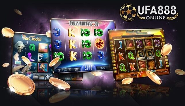 สล็อตเว็บใหญ่