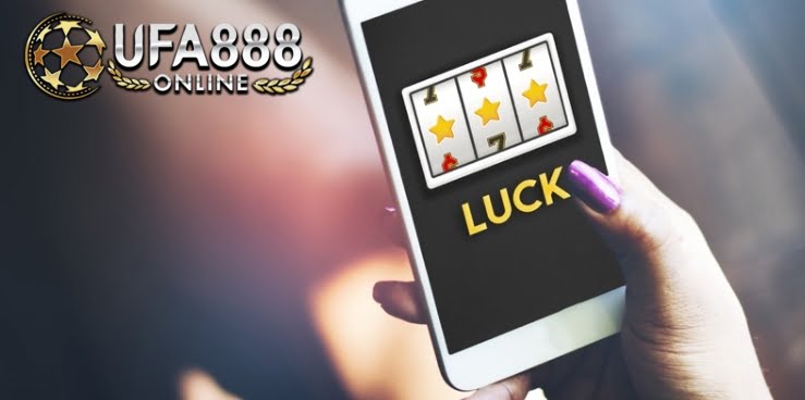 เกมสล็อต xo