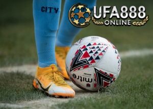 แทงบอลสด