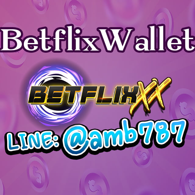 Betflix Wallet