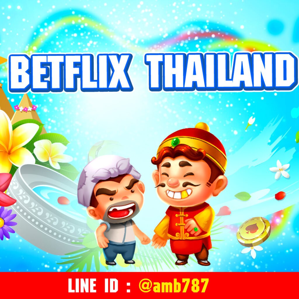 BetflixThailand