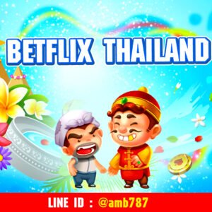 BetflixThailand