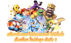 betflx เข้าสู่ระบบ